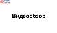 Стеклодержатель Ø50х10х18, шпилька М16х205 мм, для стекла 8-40 мм, AISI (201), для торцевого крепления стекла, полированный, литой k277-3