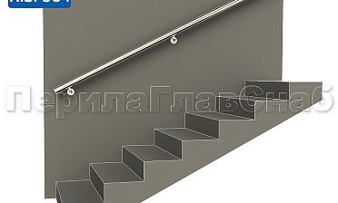 Готовый пристенный поручень с тремя держателями, длина 2300 мм (AISI 304) k730-23 купить в Ростове-на-Дону