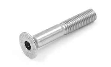 Винт-имбус нерж. М8х50 потай (DIN 7991.A2) М-3827 купить в Ростове-на-Дону