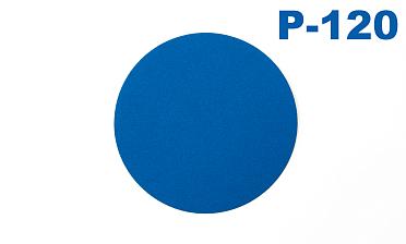 Шлиф.круг самолип. d.125,P.120 KLINGSPOR Ф-1085 купить в Ростове-на-Дону