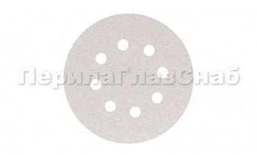 Шлиф.круг самолип. SMIRDEX d.125,P.240 c ОТВЕРСТИЯМИ Ф-0361 купить в Ростове-на-Дону