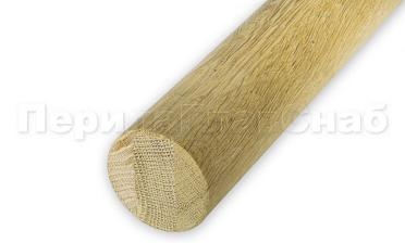 Поручень деревянный из Дуба Ø50 мм 3,5 м Эконом Ф-1672 купить в Ростове-на-Дону