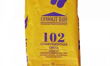 Консолит Барс 102 (10кг) Ф-0385 купить в Ростове-на-Дону