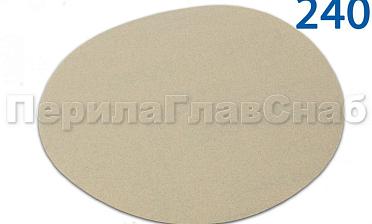 Шлиф.круг самолип. d.125,P.240 SMIRDEX Ф-0912 купить в Ростове-на-Дону