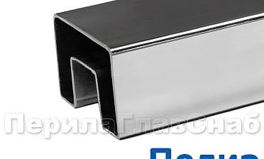 Труба 40х60, с пазом 24х24, полированная, AISI 304 k824-3 купить в Ростове-на-Дону