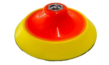 Тарелка опорная 125 мм, тип А (мягкая) k455 купить в Ростове-на-Дону