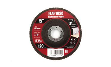 Шлифовальный диск "лепесток Р-120" P-1003 купить в Ростове-на-Дону