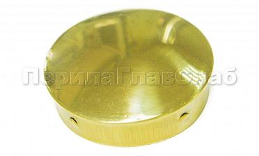 Заглушка для трубы Ø50.8 мм полированная золотая k014-88  купить в Ростове-на-Дону