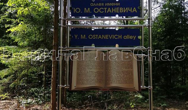 Нестандартные работы в Ростове-на-Дону. Готовые проекты ПерилаГлавСнаб