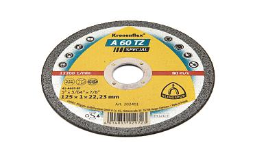 Ультратонкий отрезной круг д.125/1/22 KLINGSPOR Ф-0835 купить в Ростове-на-Дону