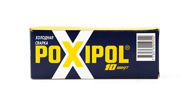 Клей POXIPOL серый 70 мл. Ф-1127 купить в Ростове-на-Дону