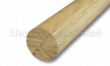 Поручень деревянный из Дуба Ø50мм - 5,0 м премиум (1 сращение) Ф-1665 купить в Ростове-на-Дону