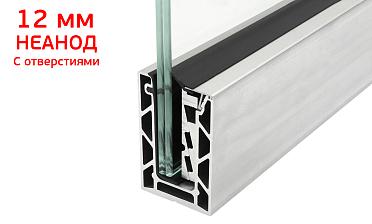 Комплект профиля зажимного для стекла 12 мм и 6+6 ,с отверстием, НЕАНОД. алюминий 100х60мм, т100-2-12 купить в Ростове-на-Дону