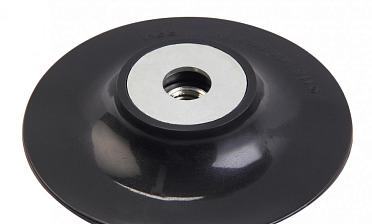 Опорная тарелка под фибру ф125мм Эконом Ф-0379 купить в Ростове-на-Дону