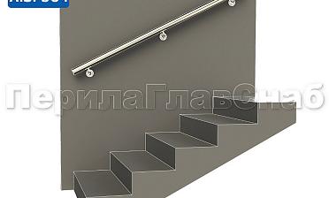 Готовый пристенный поручень с тремя держателями, длина 1700 мм (AISI 304) k730-17 купить в Ростове-на-Дону