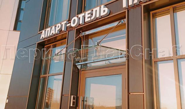 Козырьки в Ростове-на-Дону. Готовые проекты ПерилаГлавСнаб