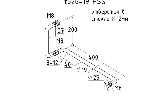 Дверная ручка-скоба 19х400х200 мм, полированная, AISI 304 t626-19 PSS 2