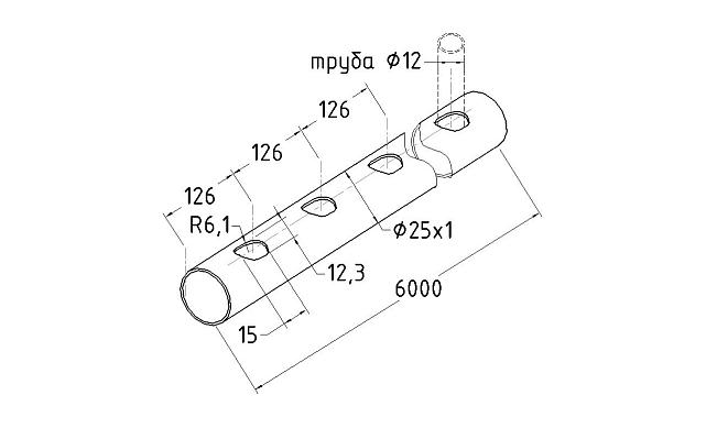 Труба AISI 201 25х1х6000, с перфорацией под  Ø12, 30°, GRIT 600 831-4