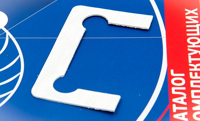 Комплект прокладок асбестовых для петли душевой кабины 1 мм t311 3