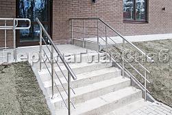 Ограждение входных групп в Ростове-на-Дону. Готовые проекты ПерилаГлавСнаб - фото 1