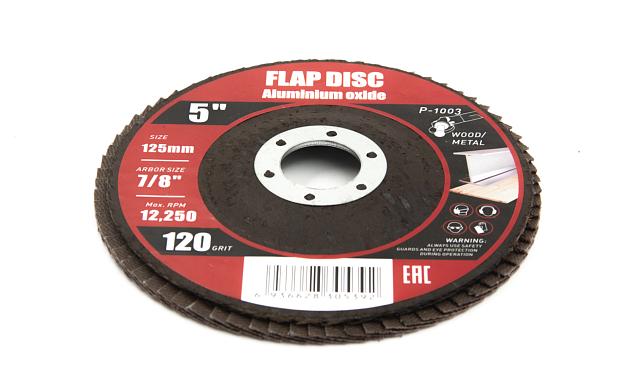 Шлифовальный диск "лепесток Р-120" P-1003 5