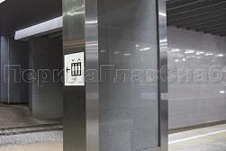 Облицовка колонн нержавеющей сталью в Ростове-на-Дону. Готовые проекты ПерилаГлавСнаб - фото 7