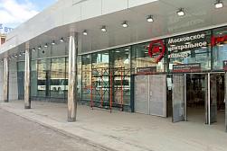 Облицовка колонн нержавеющей сталью в Ростове-на-Дону. Готовые проекты ПерилаГлавСнаб - фото 12