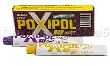Клей POXIPOL 70 мл. (прозрачный) Ф-1105 купить в Ростове-на-Дону